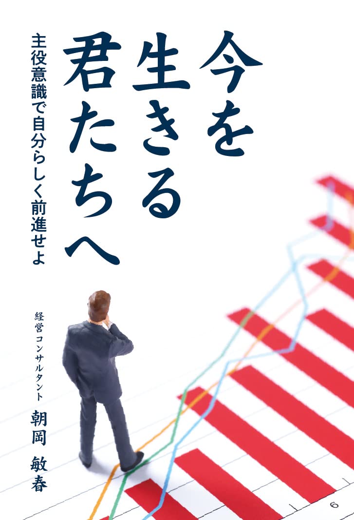 私の細かい疑問点などを解決してくださり感謝しております。