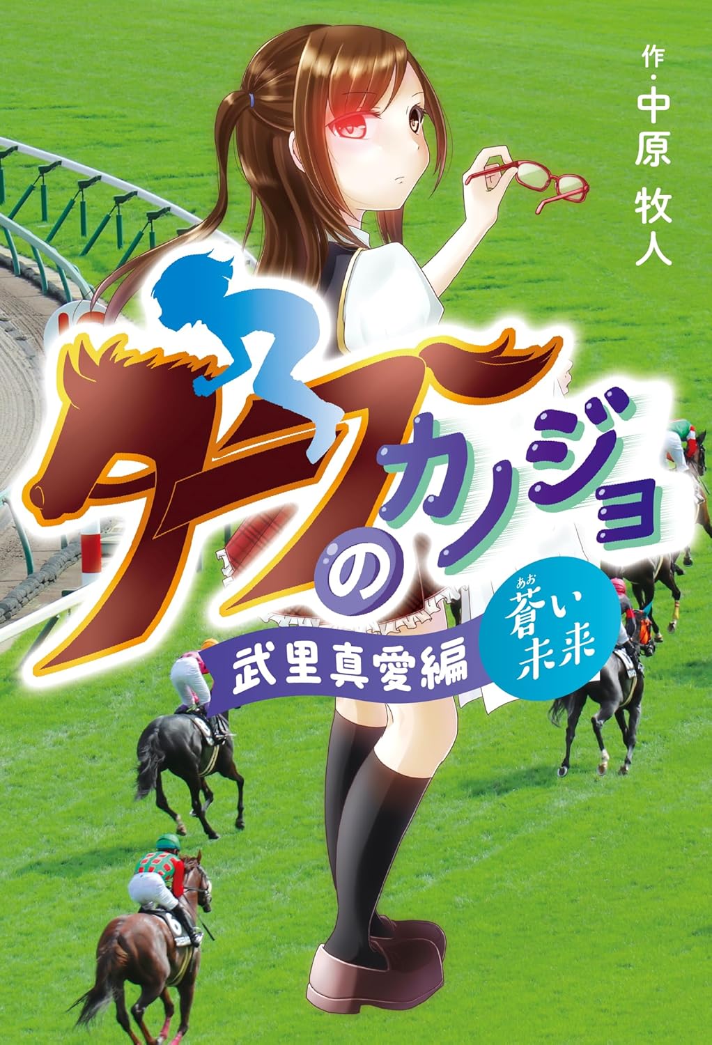 大満足の仕上がりでした。