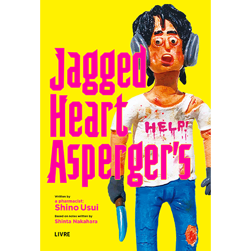 Jagged Heart Asperger’s