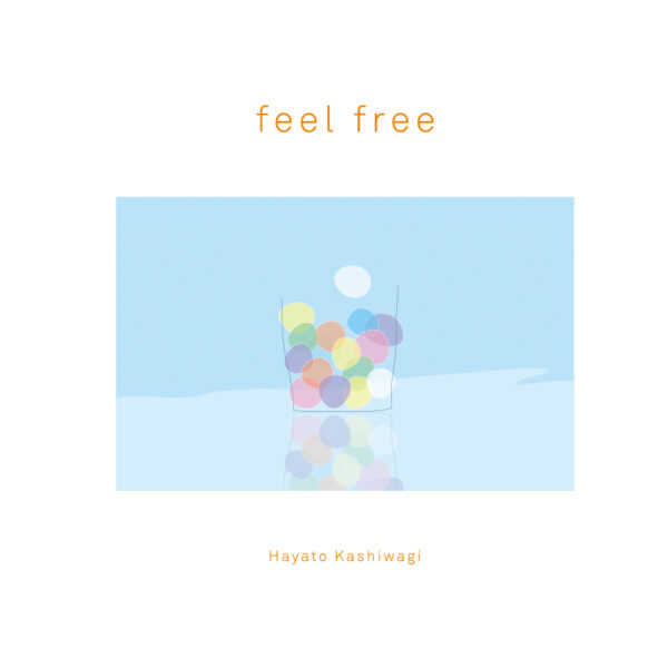 feel free