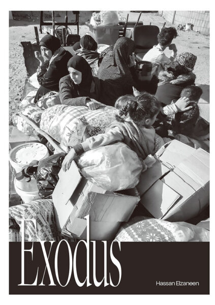 パレスチナ写真集『Exodus』