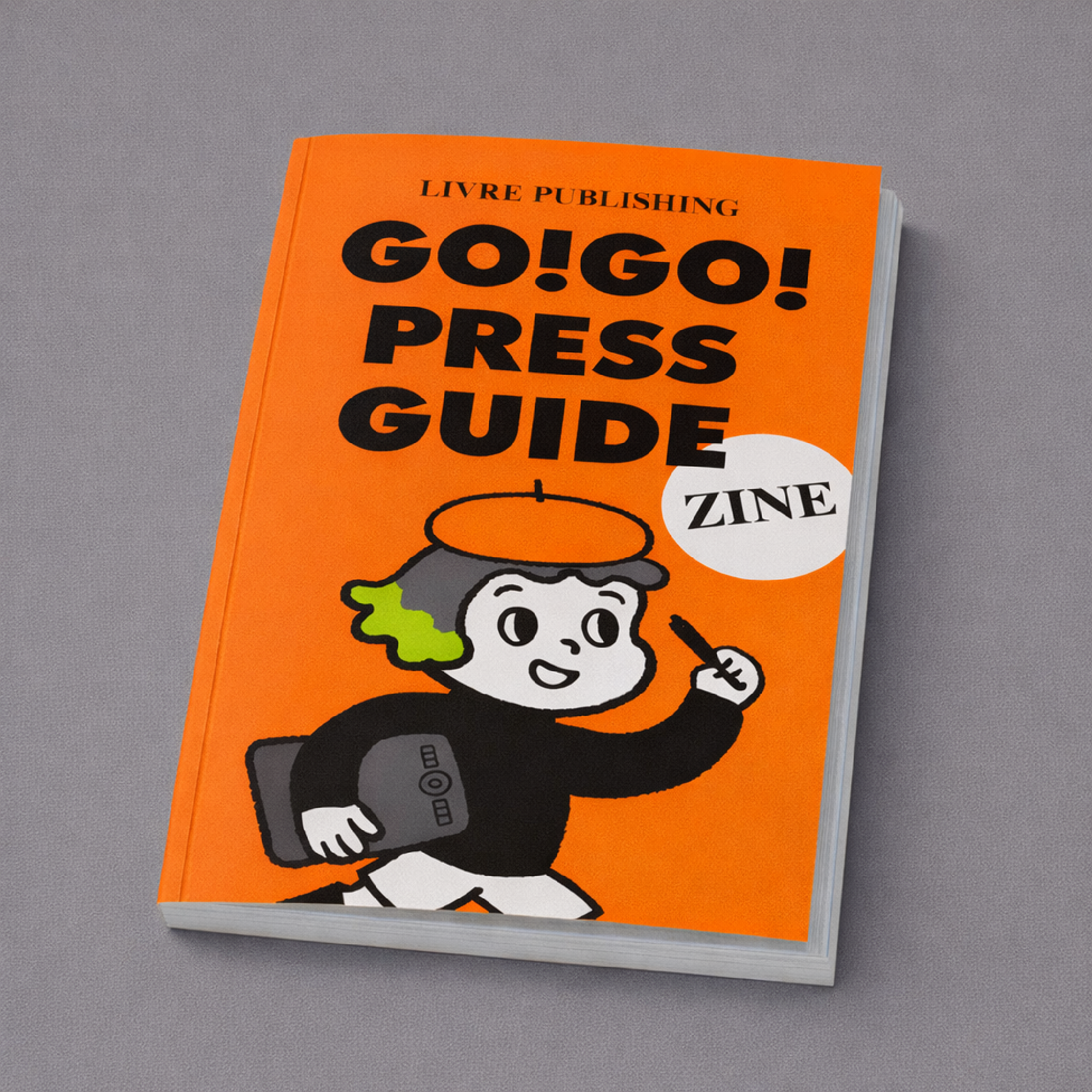 無線綴じ（のり綴じ）イメージ