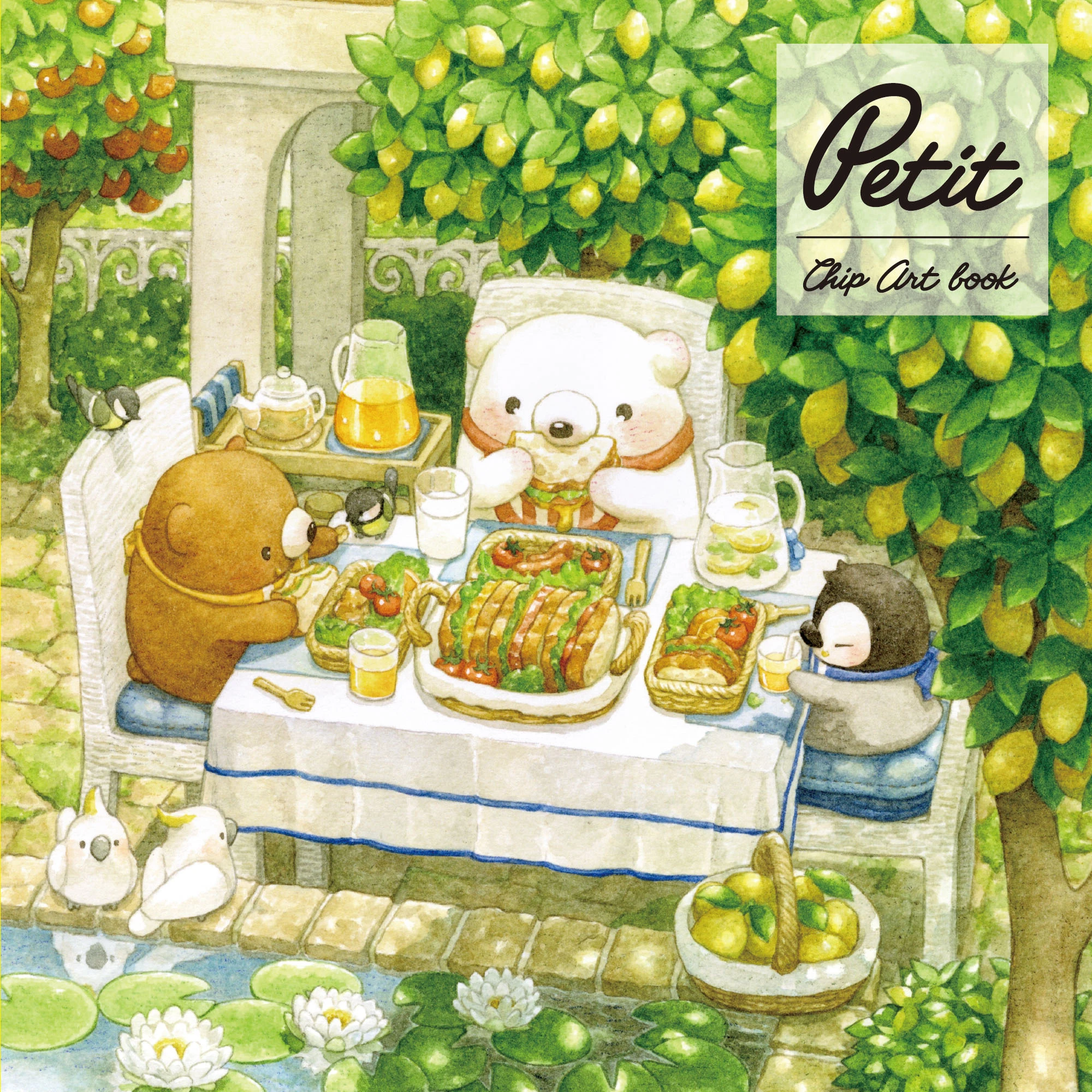 ちっぷミニイラスト集 表紙