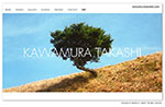 川村公志　kawamuratakashi.com